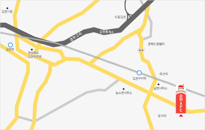 찾아오시는길 안내 : 김천IC에서 대구 거창 상주 시청방면으로 좌회전 → 906번 고가도로 → 4번 영남대로 좌회전 → 입석교차로 913번 우측방향 → 농남로 운곡리 입석리 방면으로 좌회전 → 송원에이피씨